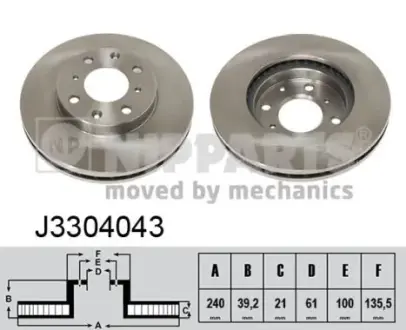 Вентильований гальмівний диск Nipparts J3304043