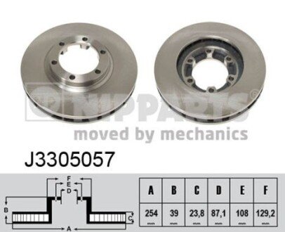 Вентилируемый тормозной диск nipparts J3305057 на Митсубиси L200