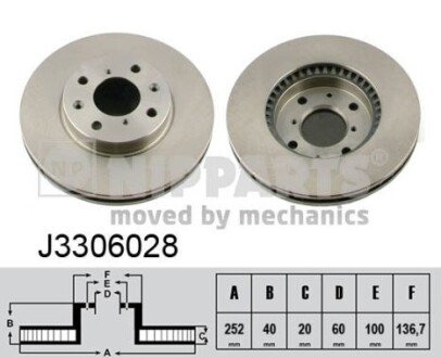 Вентильований гальмівний диск nipparts J3306028