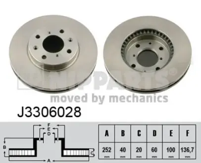 Вентильований гальмівний диск Nipparts J3306028