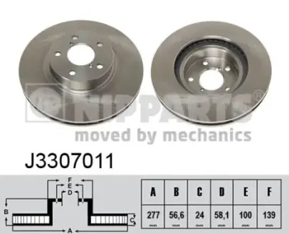 Вентильований гальмівний диск Nipparts J3307011