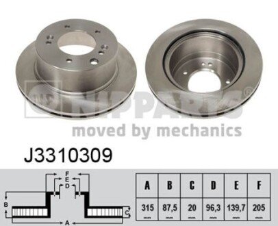 Вентильований гальмівний диск nipparts J3310309