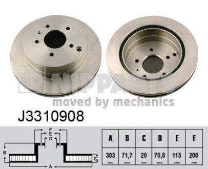 Вентильований гальмівний диск nipparts J3310908 на Chevrolet Captiva c140