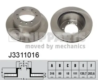 Вентильований гальмівний диск Nipparts J3311016
