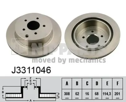 Вентильований гальмівний диск Nipparts J3311046