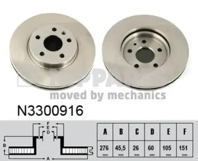 Вентильований гальмівний диск Nipparts N3300916