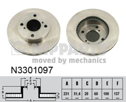 Вентильований гальмівний диск nipparts N3301097