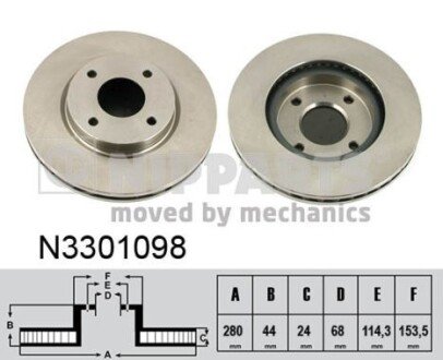 Вентильований гальмівний диск nipparts N3301098 на Ниссан Тиида