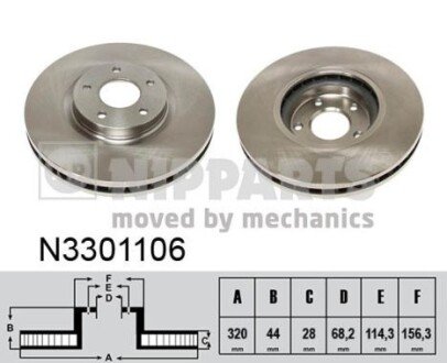 Вентилируемый тормозной диск nipparts N3301106