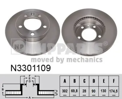 Вентильований гальмівний диск Nipparts N3301109