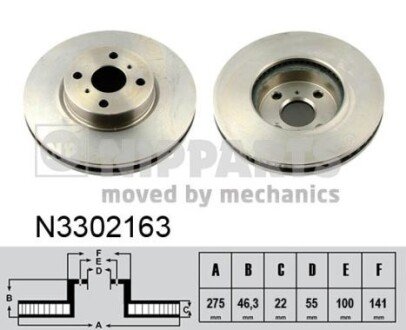 Вентилируемый тормозной диск nipparts N3302163 на Тойота Ярис