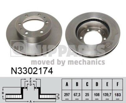 Вентилируемый тормозной диск nipparts N3302174 на Тойота Хайлюкс