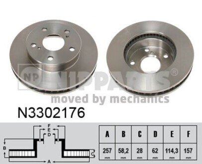 Вентилируемый тормозной диск nipparts N3302176 на Тойота Хайлюкс