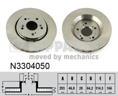 Вентильований гальмівний диск Nipparts N3304050