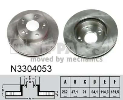 Вентильований гальмівний диск Nipparts N3304053