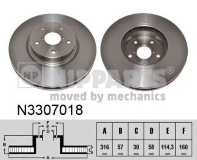 Вентильований гальмівний диск nipparts N3307018