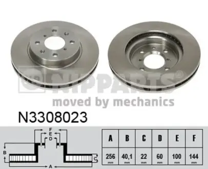 Вентильований гальмівний диск Nipparts N3308023