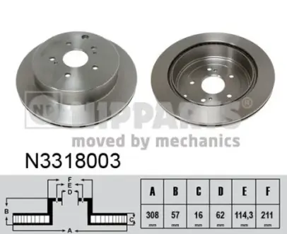 Вентилируемый тормозной диск nipparts N3318003