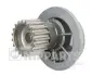Водяная помпа (насос) nipparts J1510906