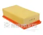 Повітряний фільтр Nipparts J1325051 (фото 1)