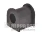 Втулка переднього стабілізатора Nipparts N4273000 (фото 1)