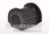 Втулка (резинка) переднего стабилизатора nipparts N4274000