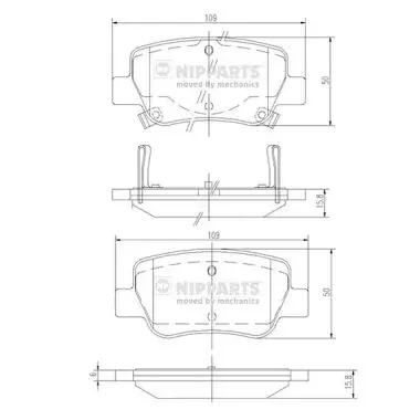 Задние тормозные колодки nipparts N3612042