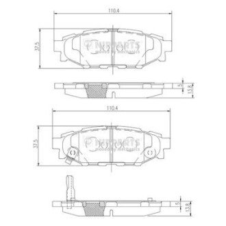 Задние тормозные колодки nipparts N3617004 на Субару Xv