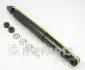 Задний амортизатор (стойка) nipparts J5520400G