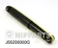Задній амортизатор (стойка) Nipparts J5520500G (фото 1)