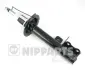 Задній амортизатор (стойка) Nipparts N5520904G (фото 1)