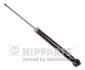 Задній амортизатор (стойка) Nipparts N5520911G (фото 1)