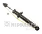 Задний амортизатор (стойка) nipparts N5521024G
