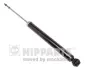 Задній амортизатор (стойка) Nipparts N5521059G (фото 1)