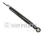 Задній амортизатор (стойка) Nipparts N5522063G (фото 1)