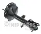 Задній амортизатор (стойка) Nipparts N5522071G (фото 1)