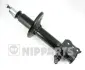Задній амортизатор (стойка) Nipparts N5523015G (фото 1)
