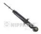 Задній амортизатор (стойка) Nipparts N5525017G (фото 1)