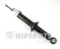 Задний амортизатор (стойка) nipparts N5525021G