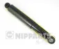 Задній амортизатор (стойка) Nipparts N5525023G (фото 1)