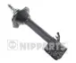 Задний амортизатор (стойка) nipparts N5527009G