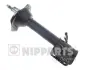 Задний амортизатор (стойка) nipparts N5527011G