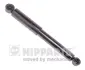 Задній амортизатор (стойка) Nipparts N5527014G (фото 1)