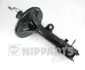 Задній амортизатор (стойка) Nipparts N5530520G (фото 1)