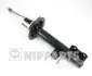 Задній амортизатор (стойка) Nipparts N5530904G (фото 1)