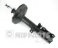 Задній амортизатор (стойка) Nipparts N5532069G (фото 1)