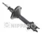 Задній амортизатор (стойка) Nipparts N5537011G (фото 1)
