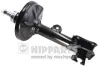 Задній амортизатор (стойка) Nipparts N5538010G (фото 1)