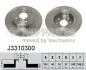 Задний тормозной диск nipparts J3310300