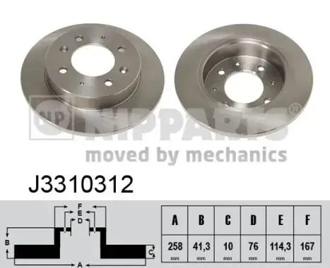 Задній гальмівний (тормозний) диск Nipparts J3310312 (фото 1)